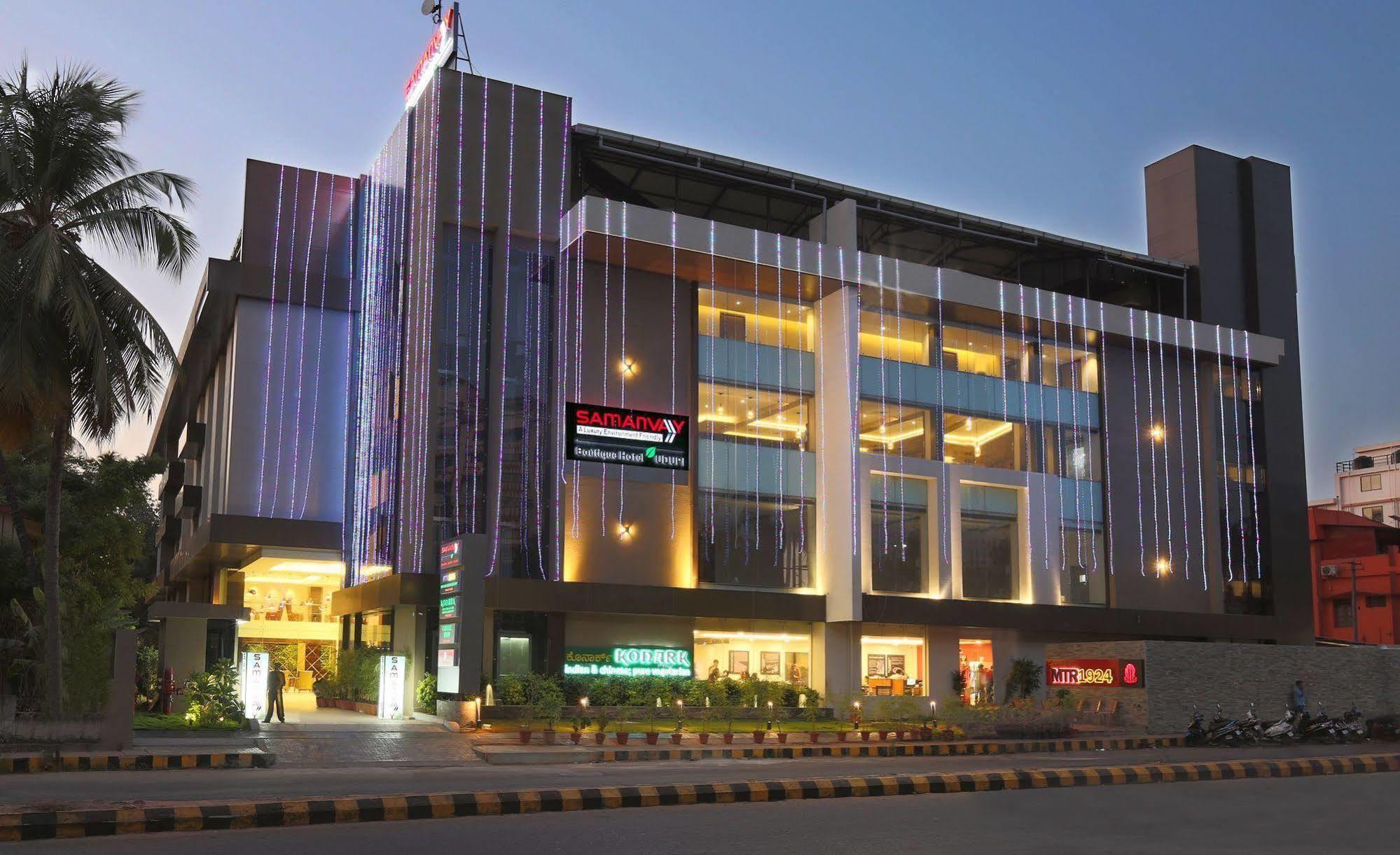 Samanvay Boutique Hotel Udupi Dış mekan fotoğraf